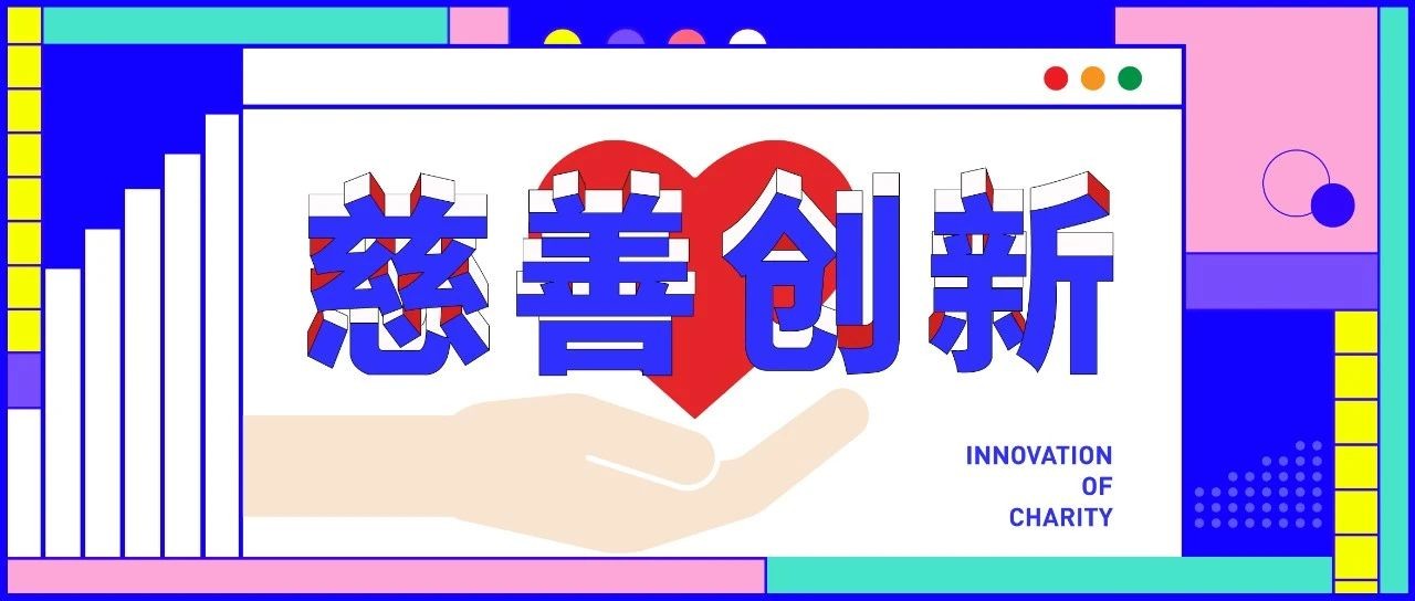 帮助创业者成功