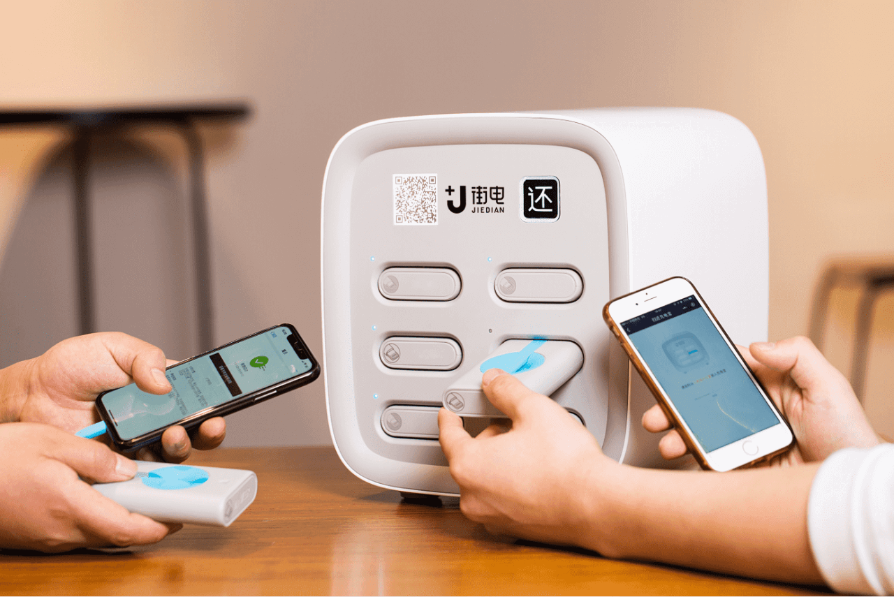 ipo融资合并共享充电宝上演大决战