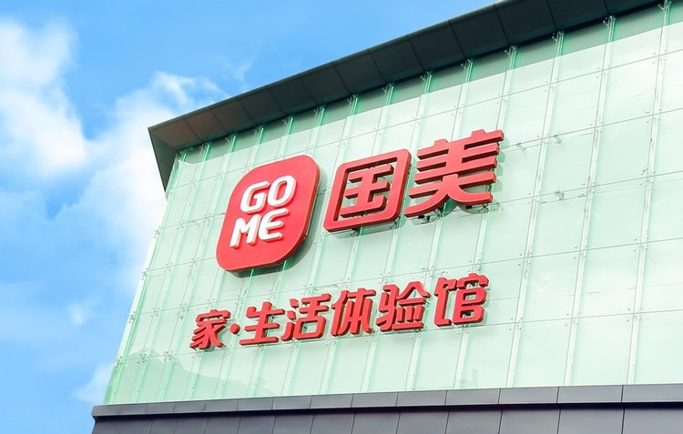 国美家居市场：逆袭者还是搅局者？万亿市场新格局