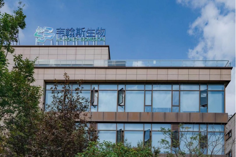 韦翰斯生物完成近亿元Pre-B轮融资，华耀资本独家投资引爆行业热点
