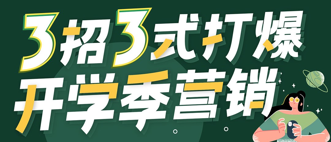 首图.png