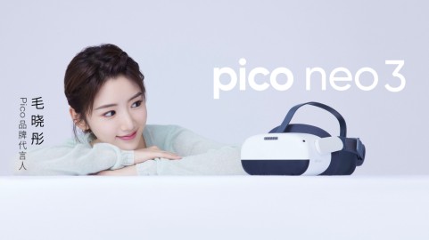 Pico发布Neo3，2499价格是否意味着国产VR行业正在走向成熟？