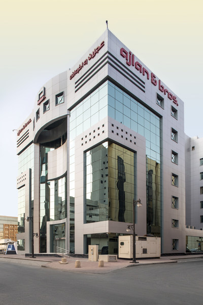 阿吉兰兄弟控股集团位于沙特利雅得的总部大楼