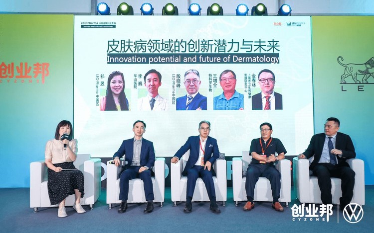 皮肤病领域迎来的创新春天：未来10年将开启全新时代
