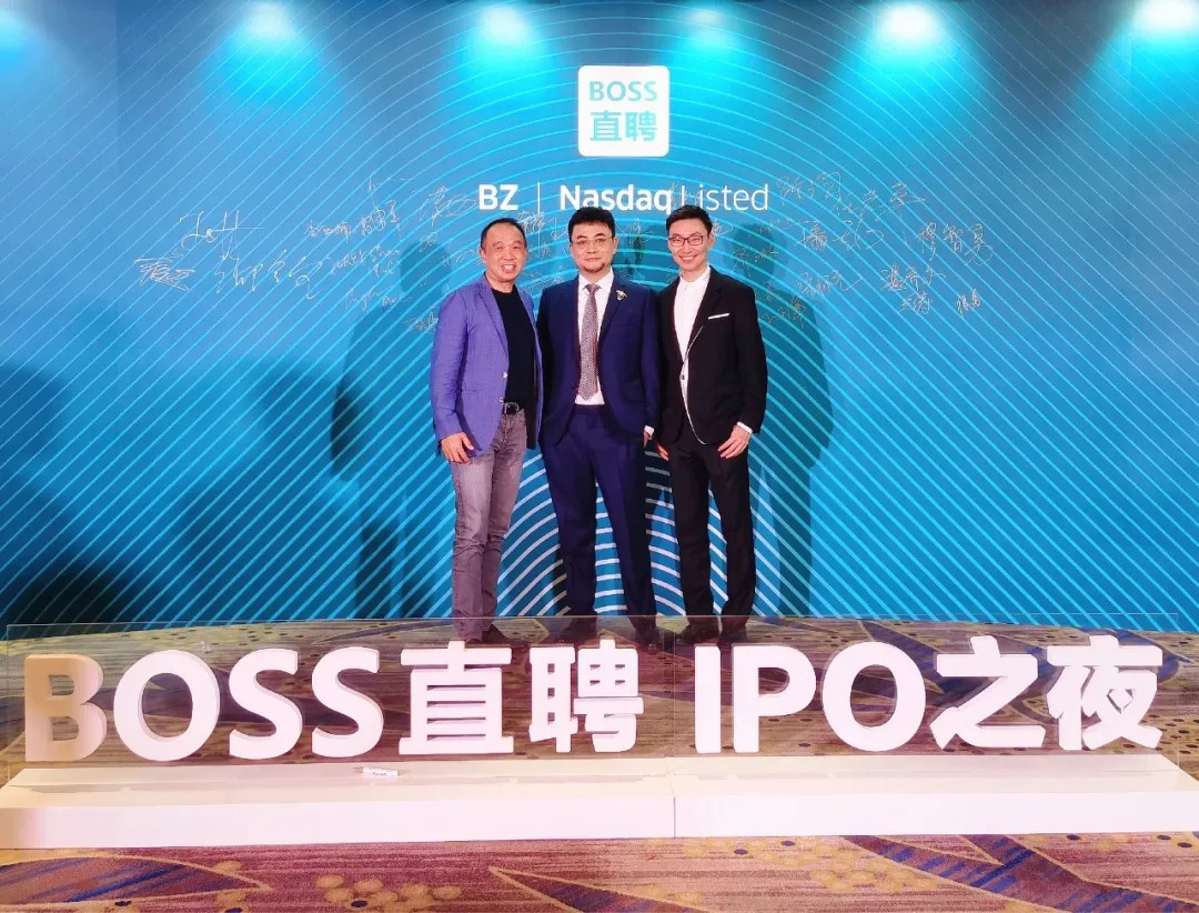 首日大涨近96市值超950亿ggv纪源资本又押中一个ipo