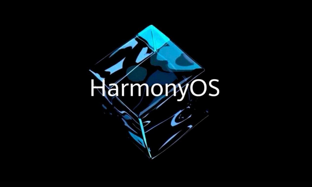 连接智能汽车孤岛鸿蒙os会是那座桥吗