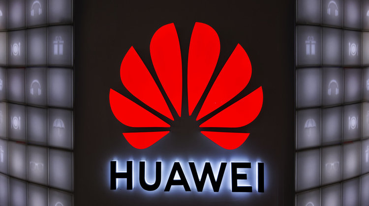 窥探华为投资策略：从保守转变为激进的背后真相