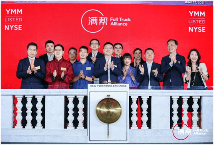满帮市值超1500亿！两强终结野蛮对抗，滴滴投资人主持上市大局