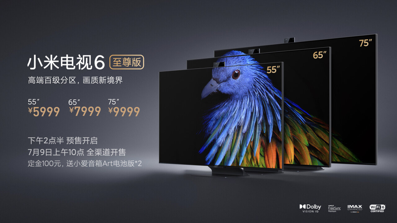 微信图片_20210628182021.jpg