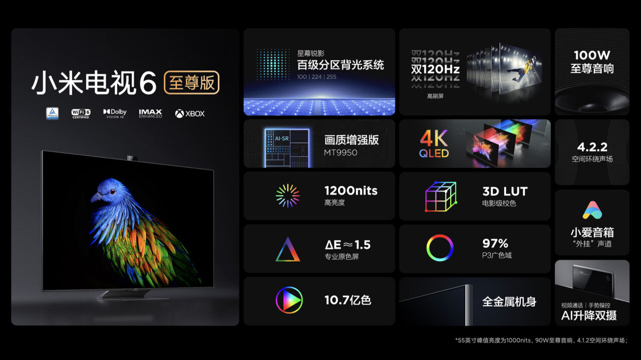 微信图片_20210628142811.jpg