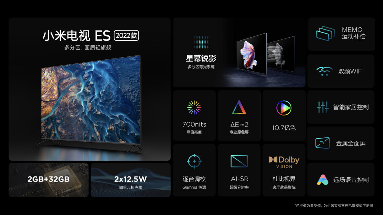 微信图片_20210628143309.jpg