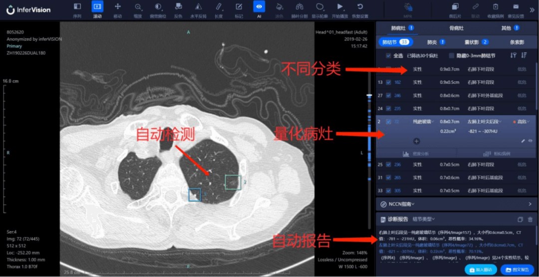 微信图片_20210705222902.png