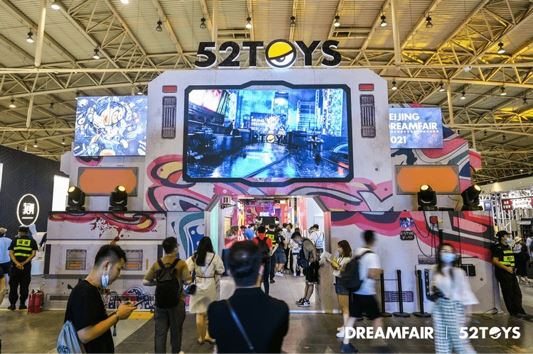 52TOYS如何成为收藏玩具界的开拓者？多元化玩乐新玩法解锁！
