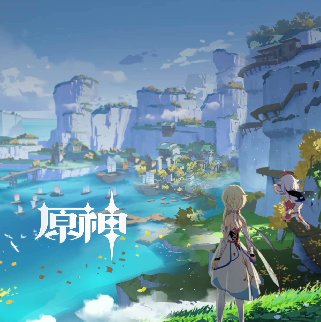 网易有个武侠单机梦