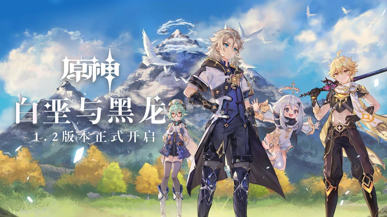 网易有个武侠单机梦