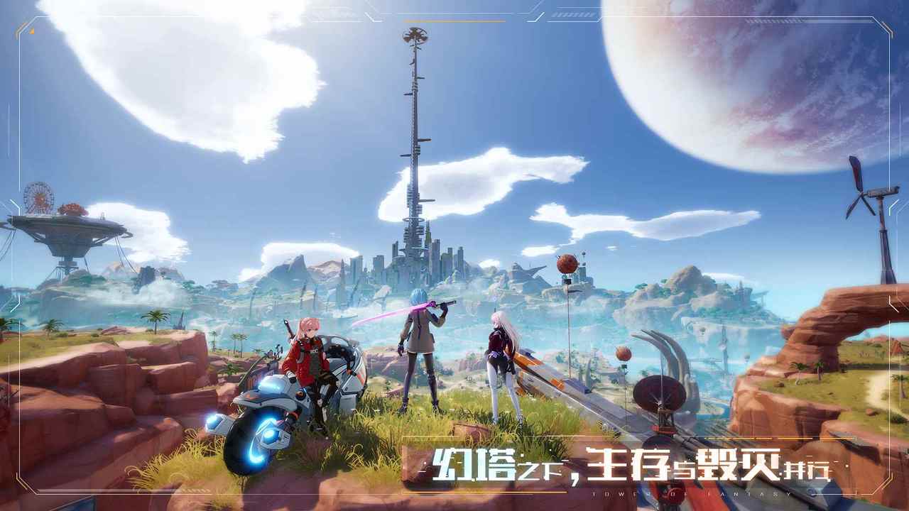 网易有个武侠单机梦