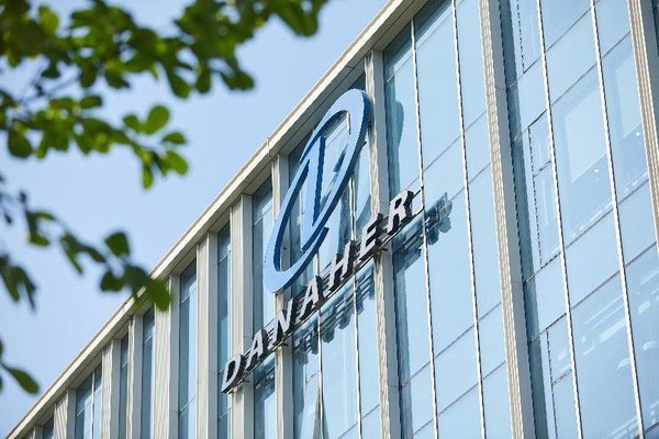 丹纳赫公布2021年第二季度业绩核心业务增长超30