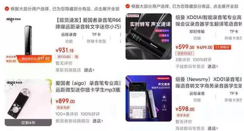 微信图片_20210728225310.jpg
