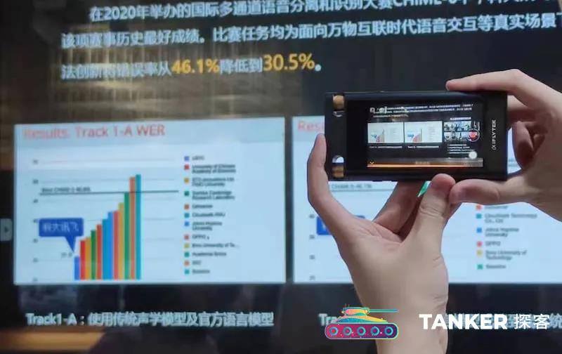 微信图片_20210728225306.jpg