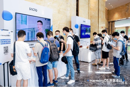 51CTO 鸿蒙技术社区亮相 HDD 赋能开发者共建HarmonyOS生态1042.png