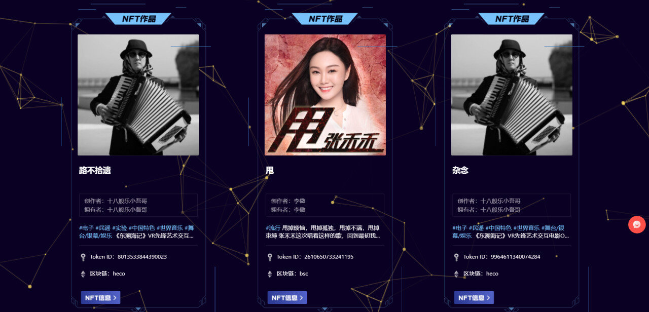 微信截图_20210811161723.png