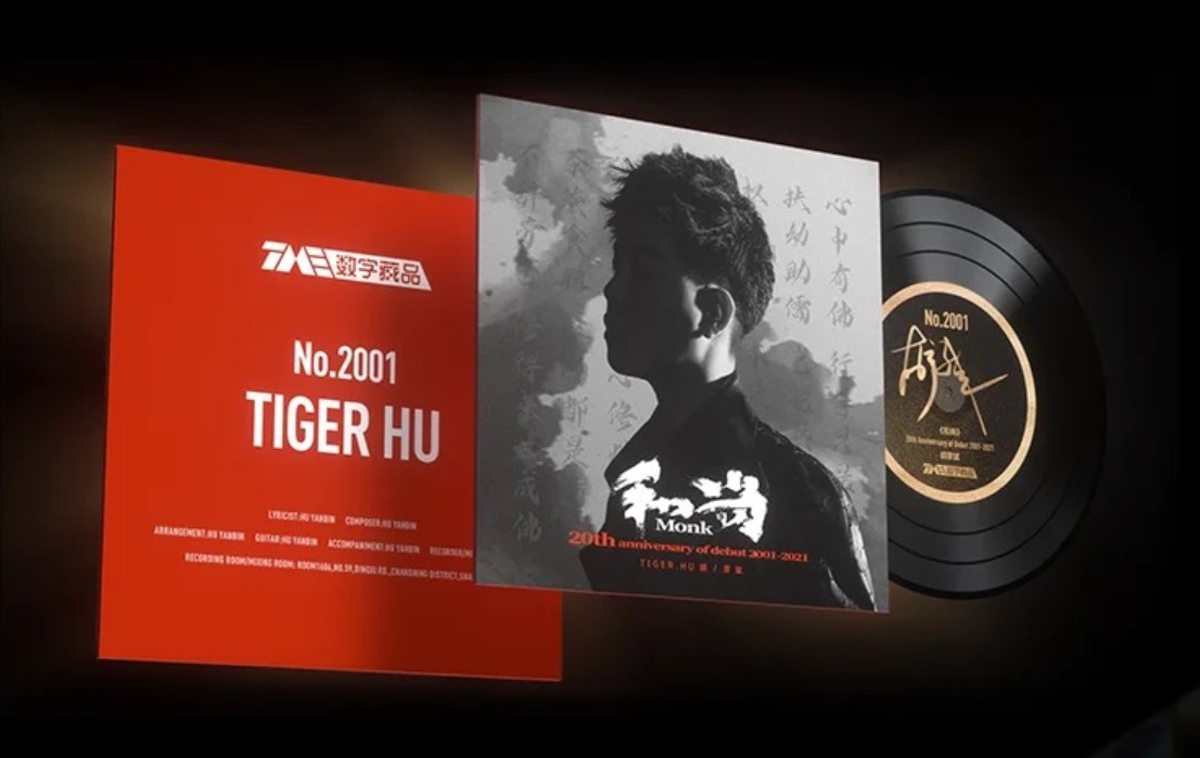 微信截图_20210811175714.png