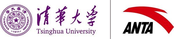 清华大学-安踏集团运动时尚联合研究中心