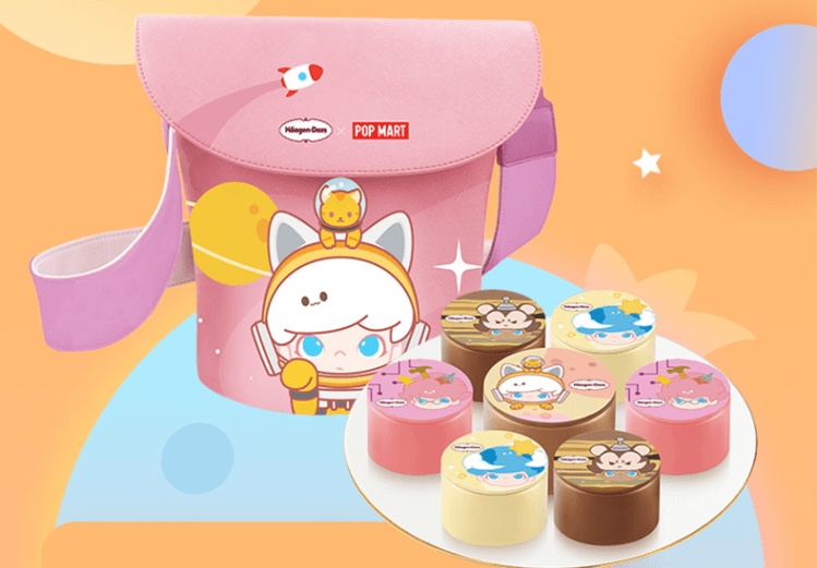 泡泡玛特是什么类型的行业 format,jpg