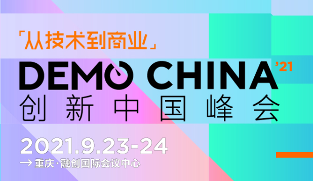 恒大地产集团 恒大04债券将于9月23日支付年9月23日至21年9月22日期间的利息