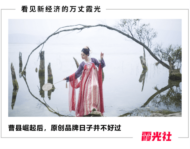 “破产女孩”撑起千亿级三坑市场插图 “破产女孩”撑起千亿级三坑市场插图