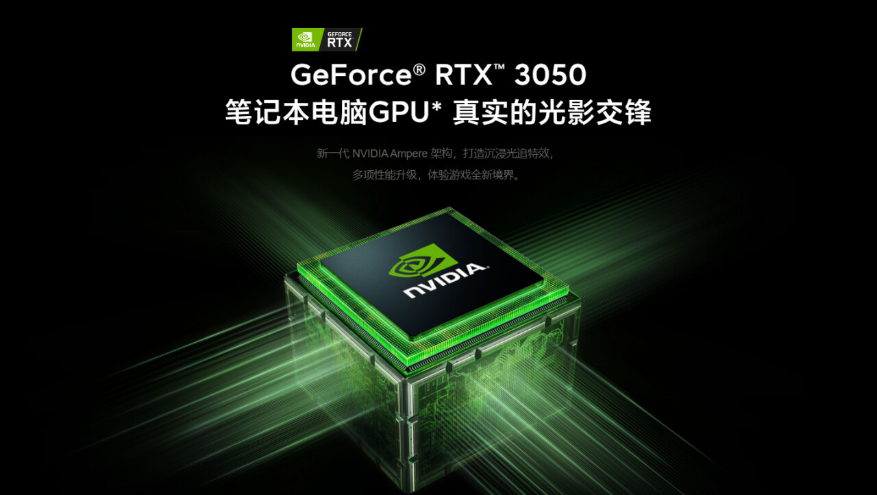 什么叫标压处理器 format,jpg