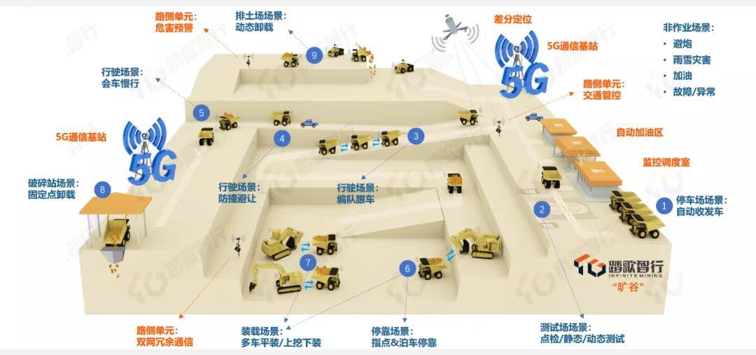 微信图片_20211008112937.jpg