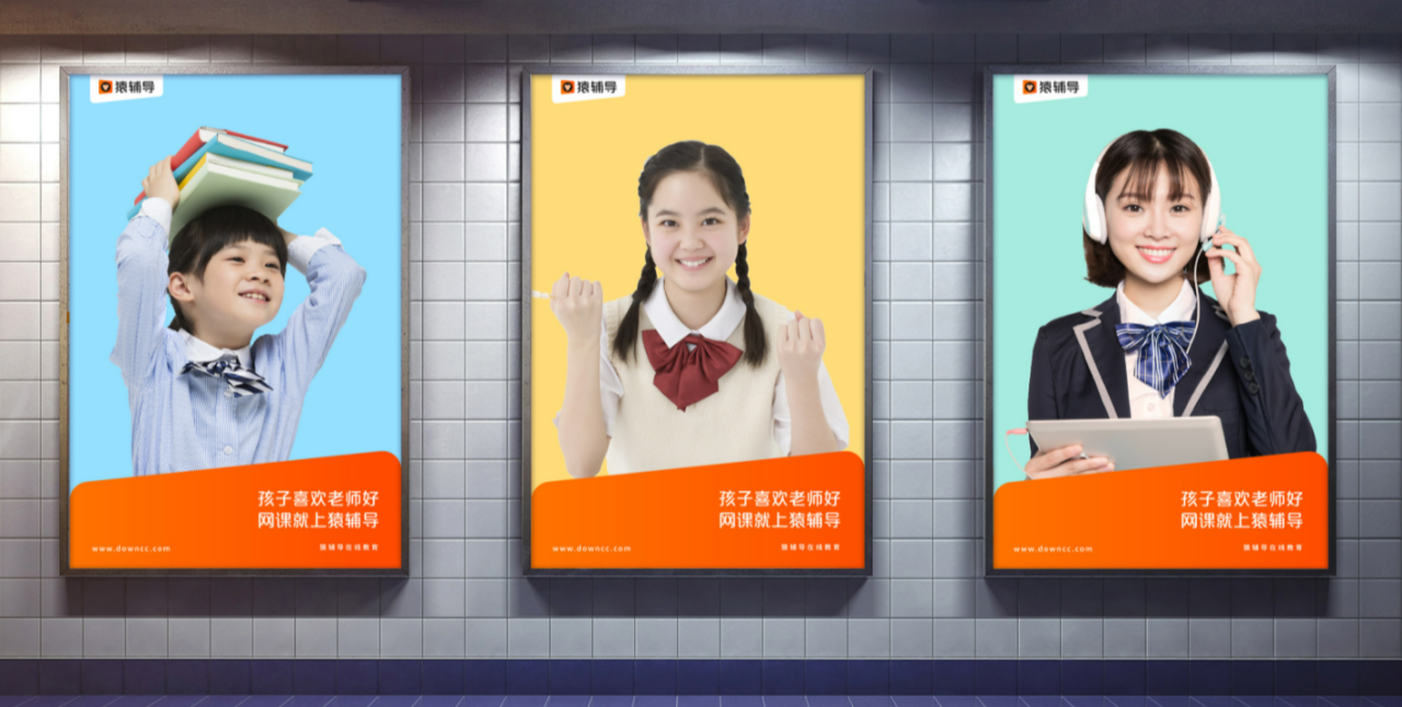 字节跳动员工待遇有多好 format,png