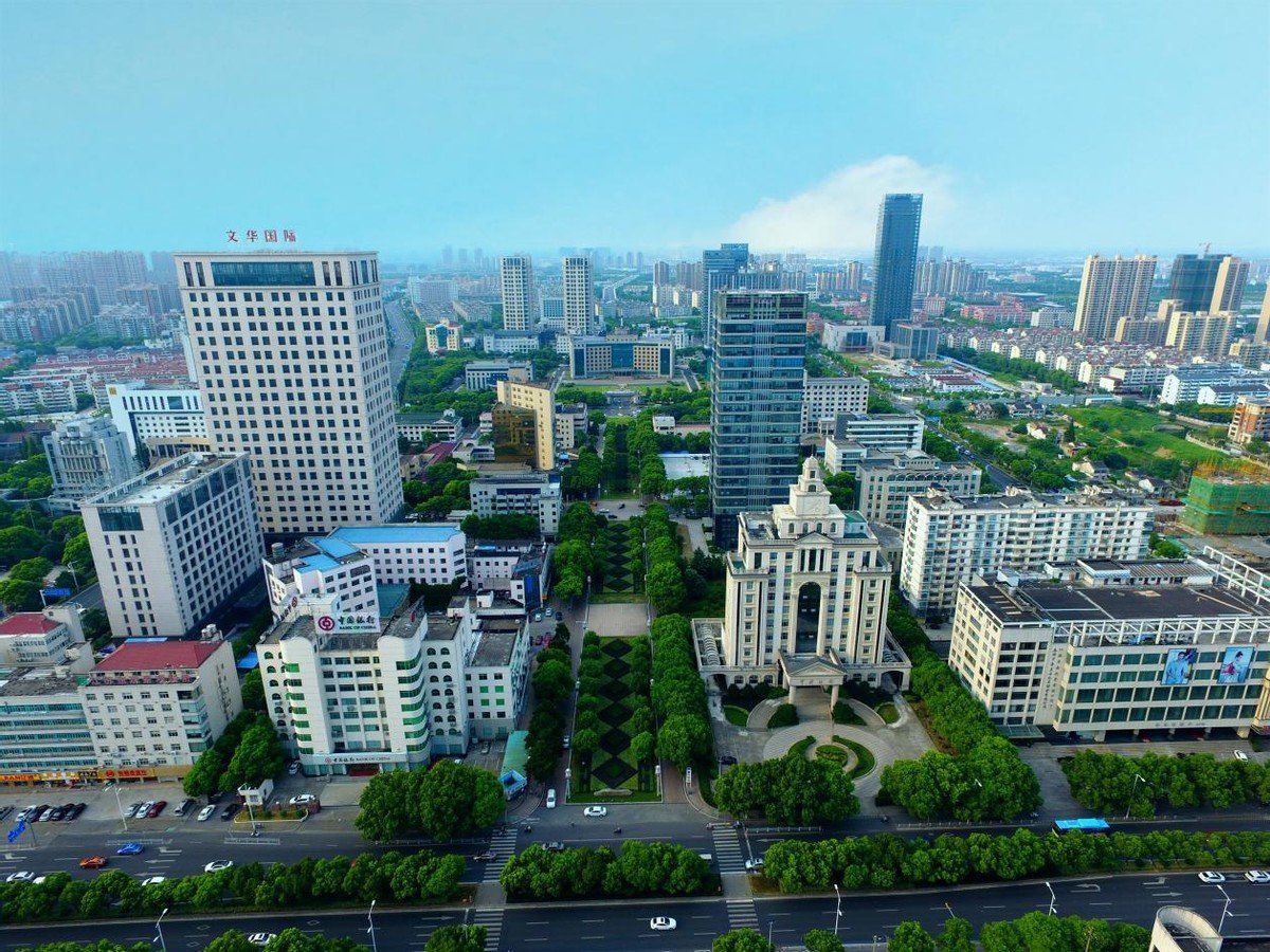 东梁之才亭想你来2021无锡锡山东亭现代服务业创新论坛圆满落幕