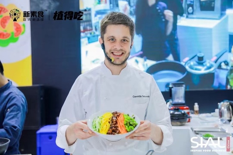 火花四射!植物肉碳中和,美味与环保完美融合,色泽诱人、肥瘦相间的绝佳选择