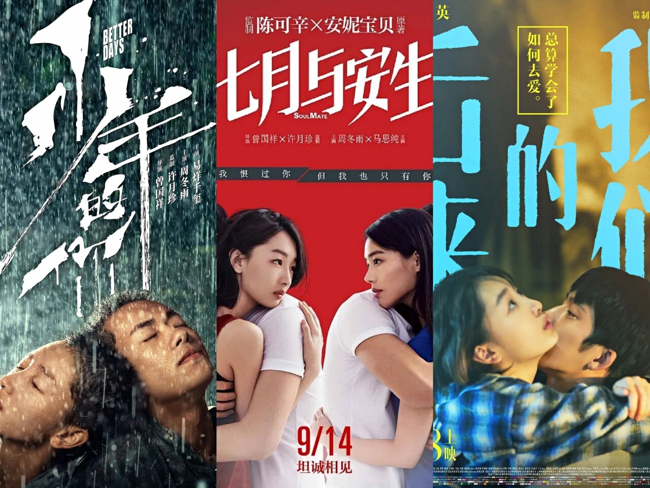 format,jpeg