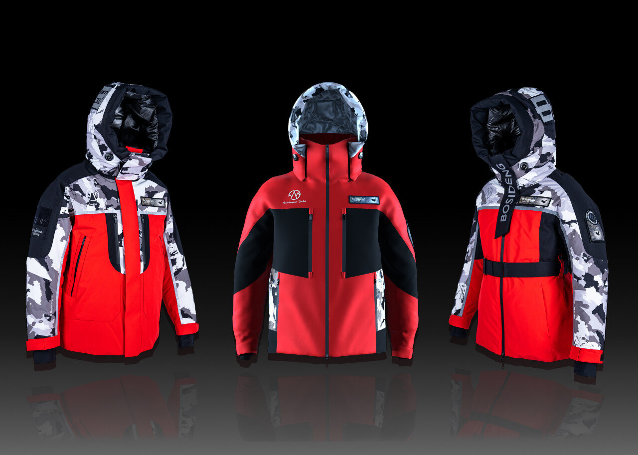 重申买入评级波司登登峰20系列再创羽绒行业新标准