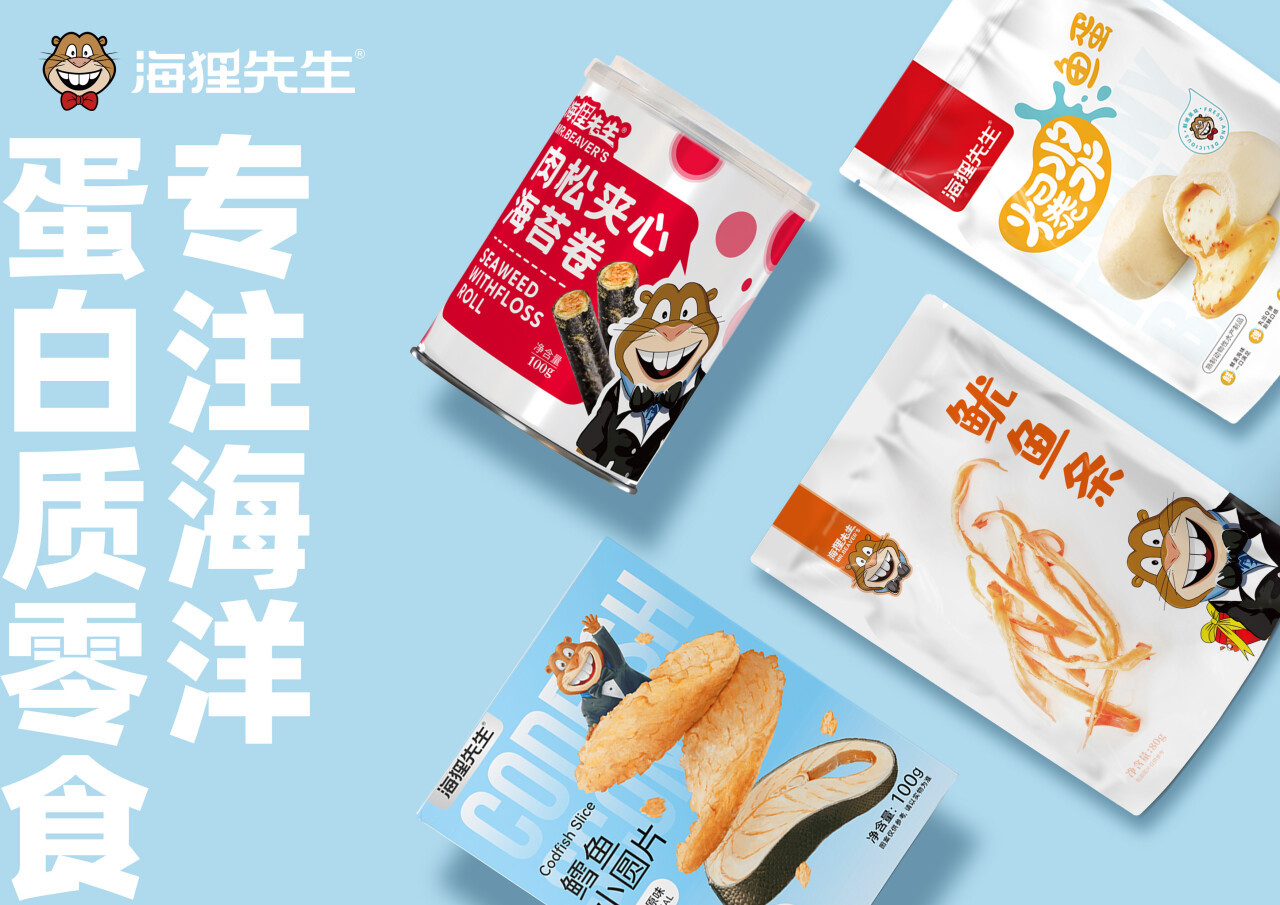 重金购买经验值海狸先生成功将沿海特产转化为高蛋白休闲零食