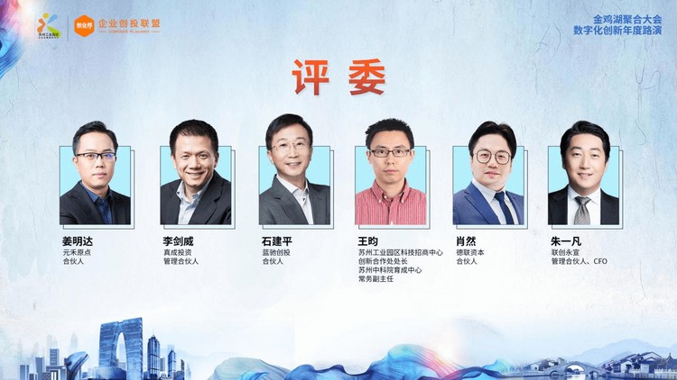 元宇宙和5G揭秘！智能制造未来展望，独家亮点聚合大会！