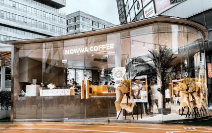 融资丨「NOWWA挪瓦咖啡」完成2亿元B及B+轮融资，现拥有超1500家门店