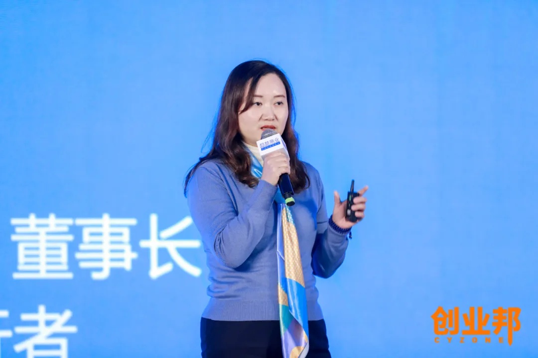 “有创业者的地方，创业邦一直都在” 创业邦100未来独角兽峰会暨2021创业邦年会圆满落幕