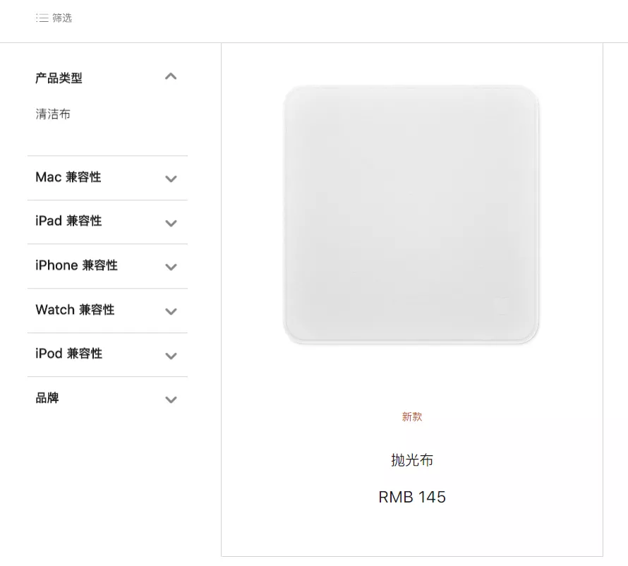 地产5大家族财富蒸发近3000亿；任泽平微博被禁言；恒大首款电动汽车提前下线；抖音测试快递服务音尊达丨邦早报
