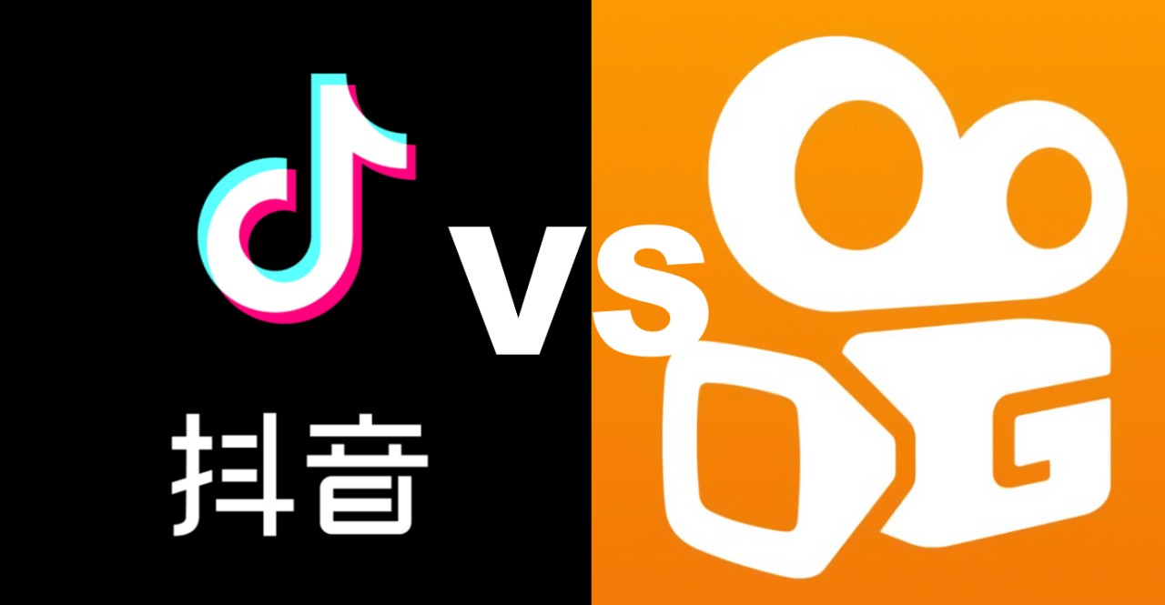 快手pk抖音,短视频巨头的电商梦有何不同?