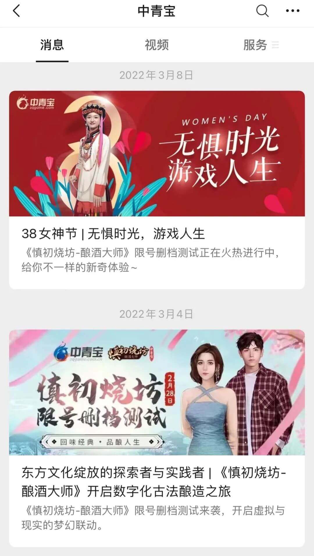 元宇宙中国大爆发，地方政府高调入局