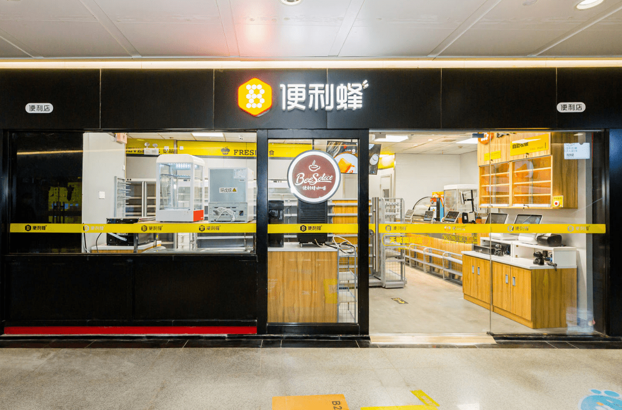 日本闻名连锁便利店被曝食物保质期造假1600多家门店停售多种克己食物