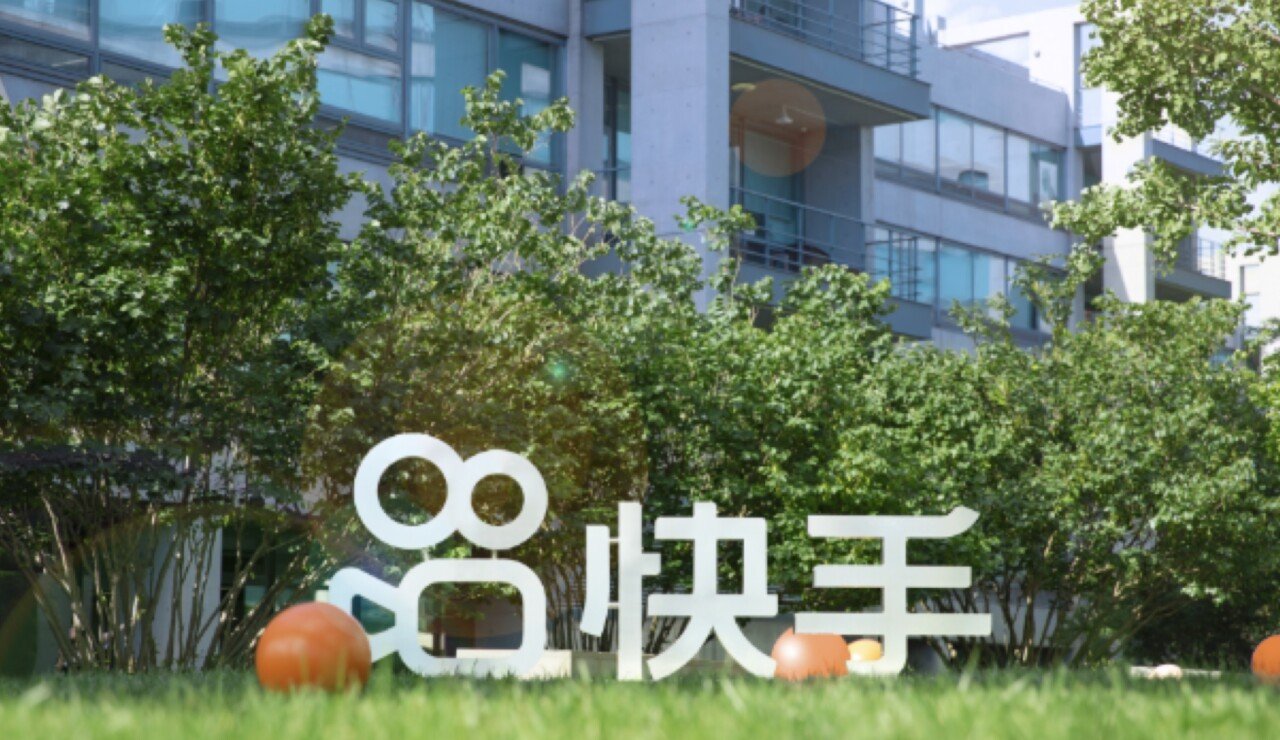 快手国际化中场战事告别烧钱深耕区域