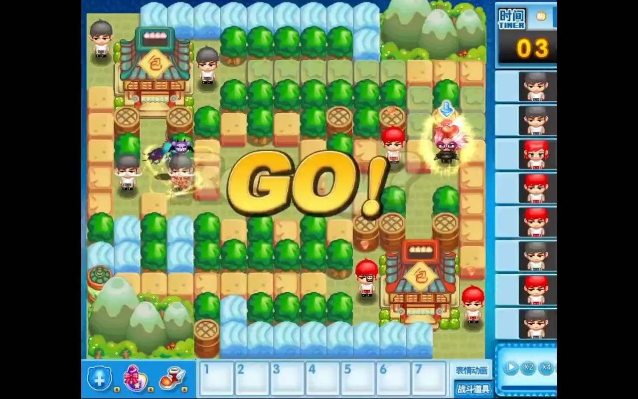 停止更新外挂遍地堪称90后童年回忆的qq堂享年17岁