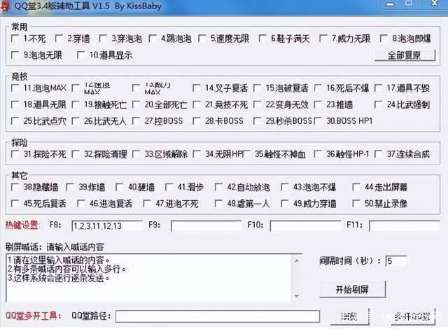 葡萄酒评分网站引领新风尚