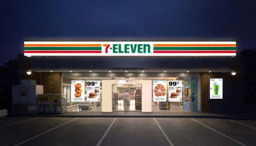 7eleven中国换帅cfo接棒的利与弊