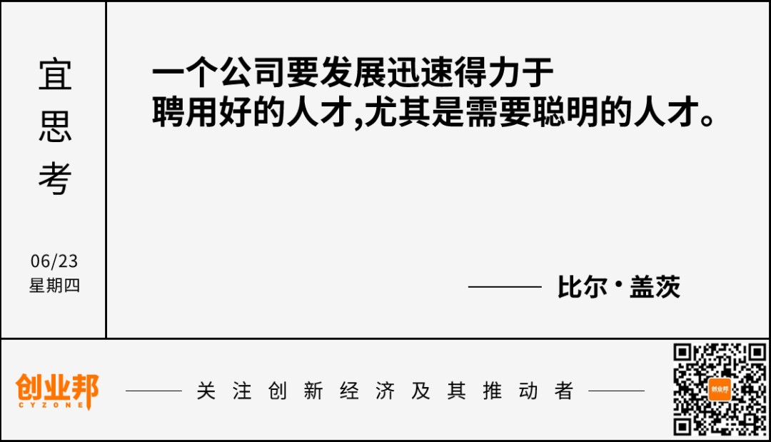 蜜雪冰城加盟商吐槽不赚钱 何小鹏后悔把名字用在汽车上 支付宝回应 男子46万元被冻结 网络主播行为规范来了丨邦早报 蜜雪冰城加盟商吐槽不赚钱 何小鹏后悔把名字用在汽车上 支付宝回应 男子46万元被冻结 网络主播行为规范来了丨邦早报